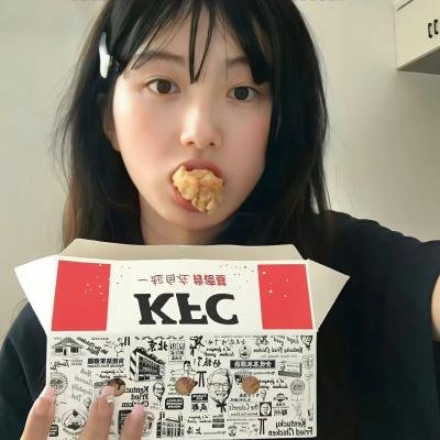 古窑迷踪